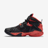 Lebron soldier 9 Premium Bright Crimso