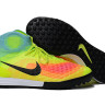 NIke MagistaX Proximo II