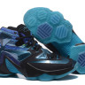 LeBron 13 Breeze