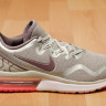 Nike Air Max Fury Light Bone Original