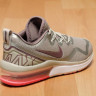 Nike Air Max Fury Light Bone Original