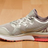 Nike Air Max Fury Light Bone Original