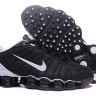 Nike Shox TLX black white
