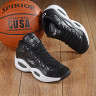 Reebok Question Mid Black/White