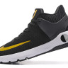 NIKE KD TREY 5 IV black gold white
