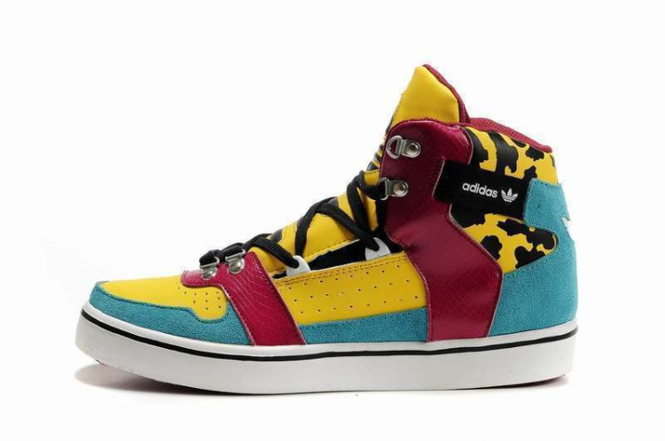 Adidas Originals Hardland (Color #3)