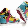 Adidas Originals Hardland (Color #3)