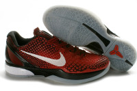 Nike Zoom Kobe VI (All star)