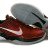 Nike Zoom Kobe VI (All star)