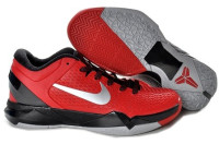 Nike Zoom Kobe 7 elite VII (red one)