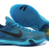 Nike Kobe 10 5 AM Flight