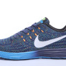 Nike Lunar Tempo 2 Blue