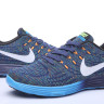 Nike Lunar Tempo 2 Blue