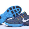 Nike Lunar Tempo 2 Blue