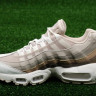Nike Air Max 95 Desert Sand Original