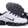 Nike Shox TLX white black