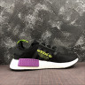 Adidas NMD R1 D96627
