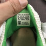 Adidas Alphabounce Beyond CG4770 39 40 40.5 41 42 42.5 43 44 44.5 45