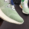 Adidas Alphabounce Beyond CG4770 39 40 40.5 41 42 42.5 43 44 44.5 45
