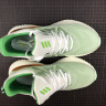 Adidas Alphabounce Beyond CG4770 39 40 40.5 41 42 42.5 43 44 44.5 45