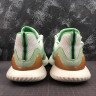 Adidas Alphabounce Beyond CG4770 39 40 40.5 41 42 42.5 43 44 44.5 45