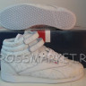 Reebok Married to the Mob (wite)