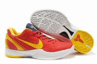 Nike Zoom Kobe VI (Red Gold)
