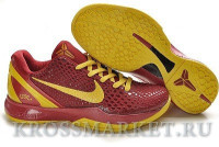 Nike Zoom Kobe VI (USC)