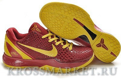 Nike Zoom Kobe VI (USC)