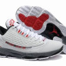 Jordan CP3 6 VI AE White/Cement
