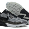 Air Max 90 ICE nightmare