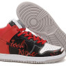 Nike Dunk High Killer Tech
