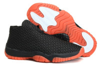 Jordan Future grey/orange