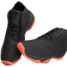 Jordan Future grey/orange