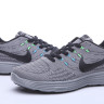 Nike Lunar Tempo 2 grey