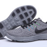 Nike Lunar Tempo 2 grey