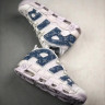 AIR MORE UPTEMPO и LV LOUIS VUITTON