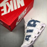AIR MORE UPTEMPO и LV LOUIS VUITTON