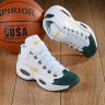 Reebok Question Mid Green Fifteen