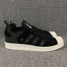 Originals Superstar Boost A Bathing APE Neighborhood Black