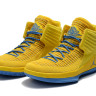 Jordan 32 Yellow Exclusive