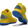 Jordan 32 Yellow Exclusive