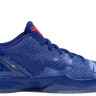 Nike Zoom Kobe VI (East LA)