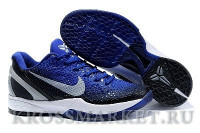 Nike Zoom Kobe VI (dark blue)