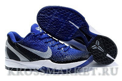 Nike Zoom Kobe VI (dark blue)