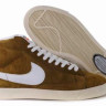 Blazer High (coffe/milk)
