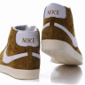Blazer High (coffe/milk)