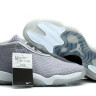 Jordan Future white/grey