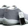 Jordan Future white/grey
