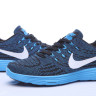 Nike Lunar Tempo 2 all blue